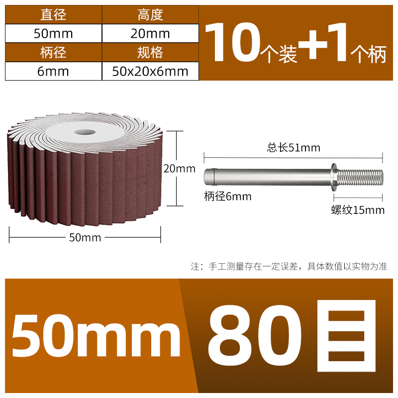 Tiburón blanco 6mm con mango de palanca pulido y desoxidado molino de madera metálica perforador eléctrico