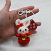 Knitted crochet, rabbit, pendant handmade, handle, woven wallet, the year of the Rabbit