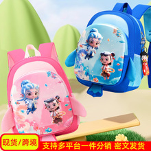 ���������׃��@����3-6�q5��ͨ��ͯ�����p���������Ů���p�米��