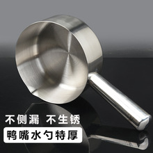 ˮư���P�ˮ��ư��̖�N����ˮư���ֵ���ˮưʳƷ����ưˮ��