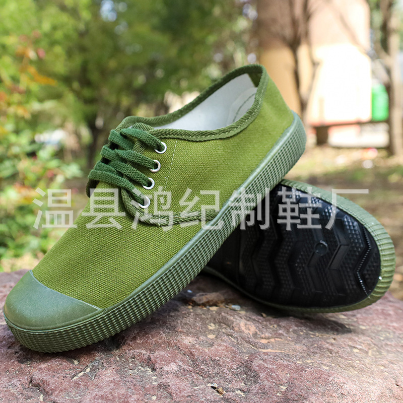Suela de goma vulcanizado liberación zapatos de trabajo bajo-top entrenamiento estudiantes entrenamiento densos picking zapatos fábrica zapatos de liberación al por mayor