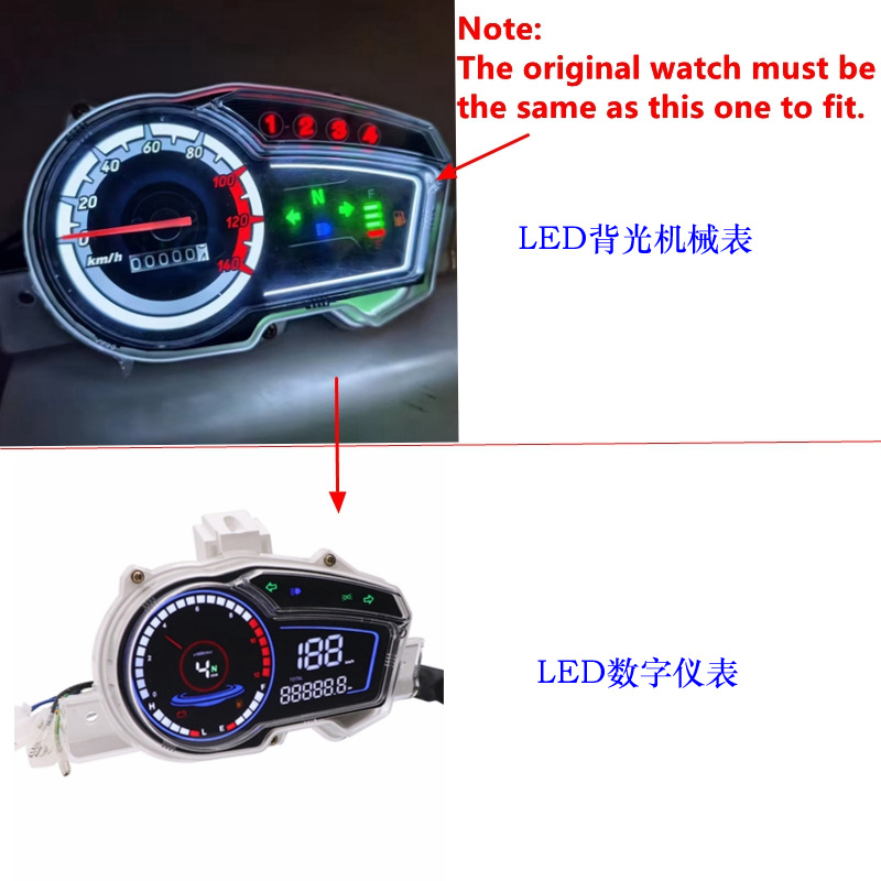 Exported to Malaysia Philippines EURO luminous LED Electronic version Asian Eagle five generation DL125 digital instrument