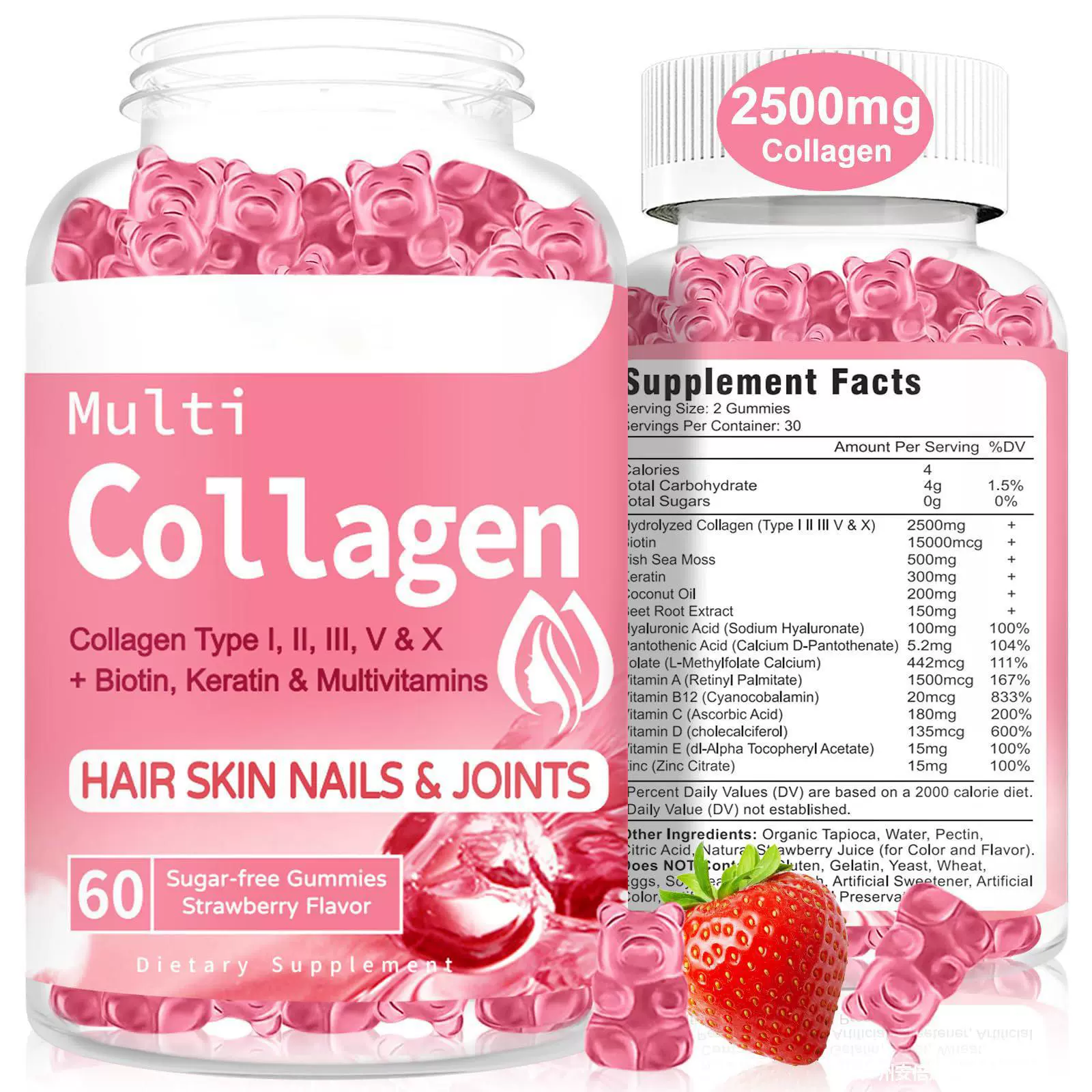 Трансграничная горячая продажа поставляет коллагеновые помадки Collagen gummies Поддержка O EM Source Factory