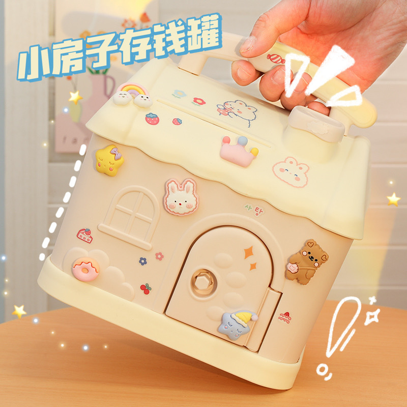 La caja de ahorro de la casa pequeña en 2022 nuevo solo puede entrar y salir de la caja de ahorro de la red con cerradura lindo para hombres y mujeres