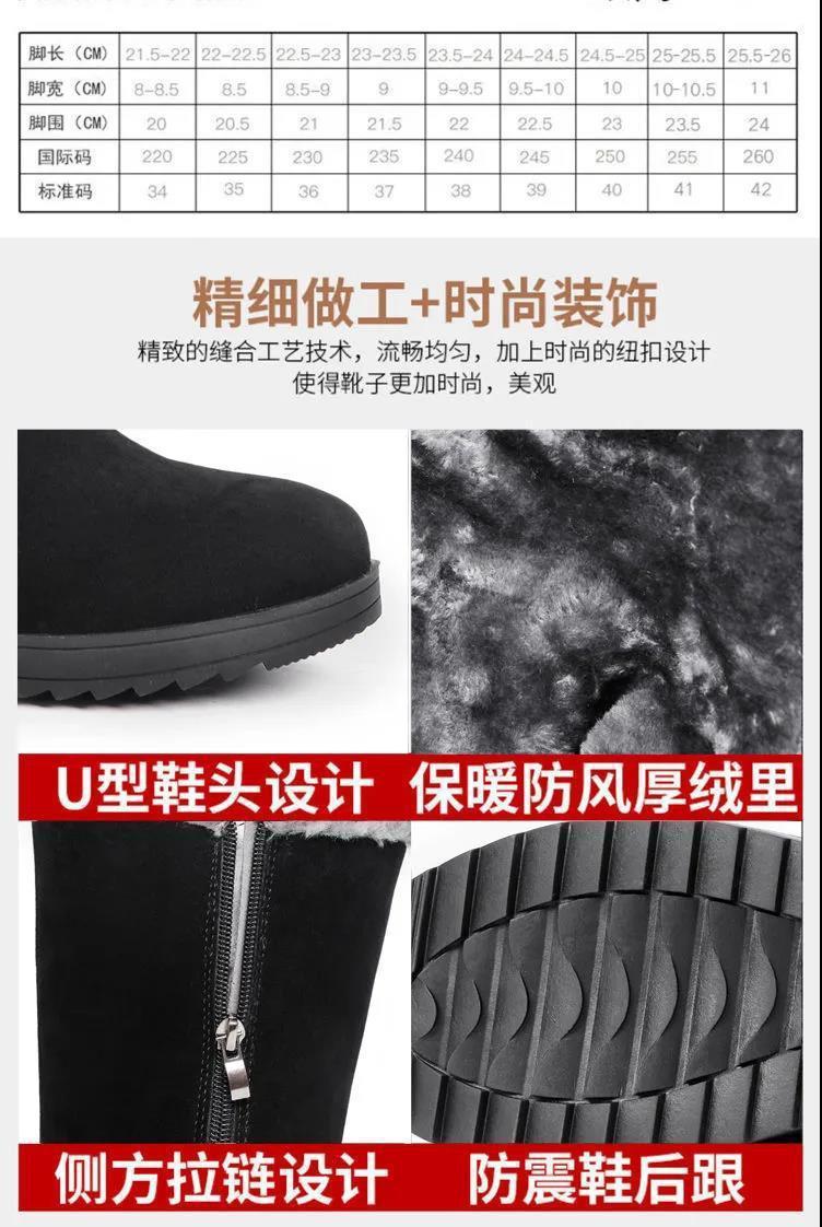 微信图片_20211124153343
