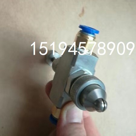 东阳市可调型水气雾化喷嘴厂现货  工业喷豆油喷头  油料雾化喷头