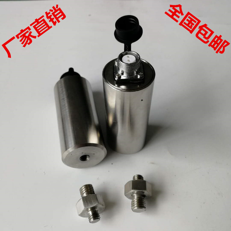 SZ-6A HD-ST-3 ST-6 ZHJ-2 振动速度传感器 风机 轴承座测震探头