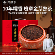 ����̖Ŵ�����ؼ��ն�������ϰ��m͢��ѿɢ��ʮ����ϲ��~���l