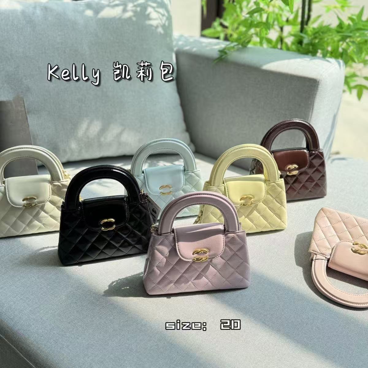 Chanel 23K Kelly üzərində kviltli zəncir çiyin çantası