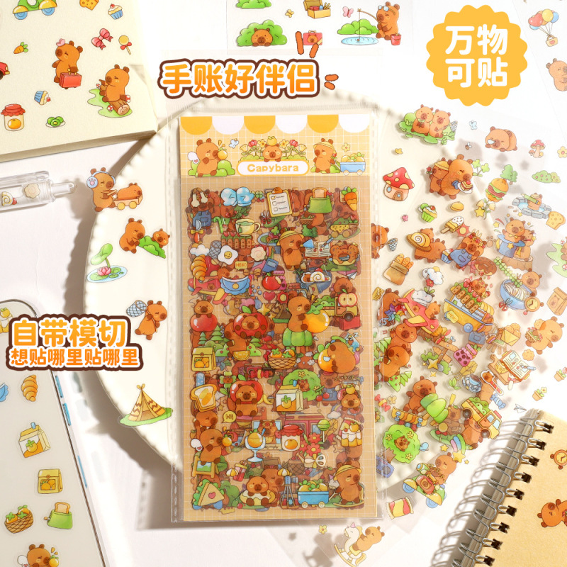 クリエイティブかわいいカピバラステッカー6枚入子供用diyカピバラ素材PET漫画デコレーションステッカーギフト|undefined
