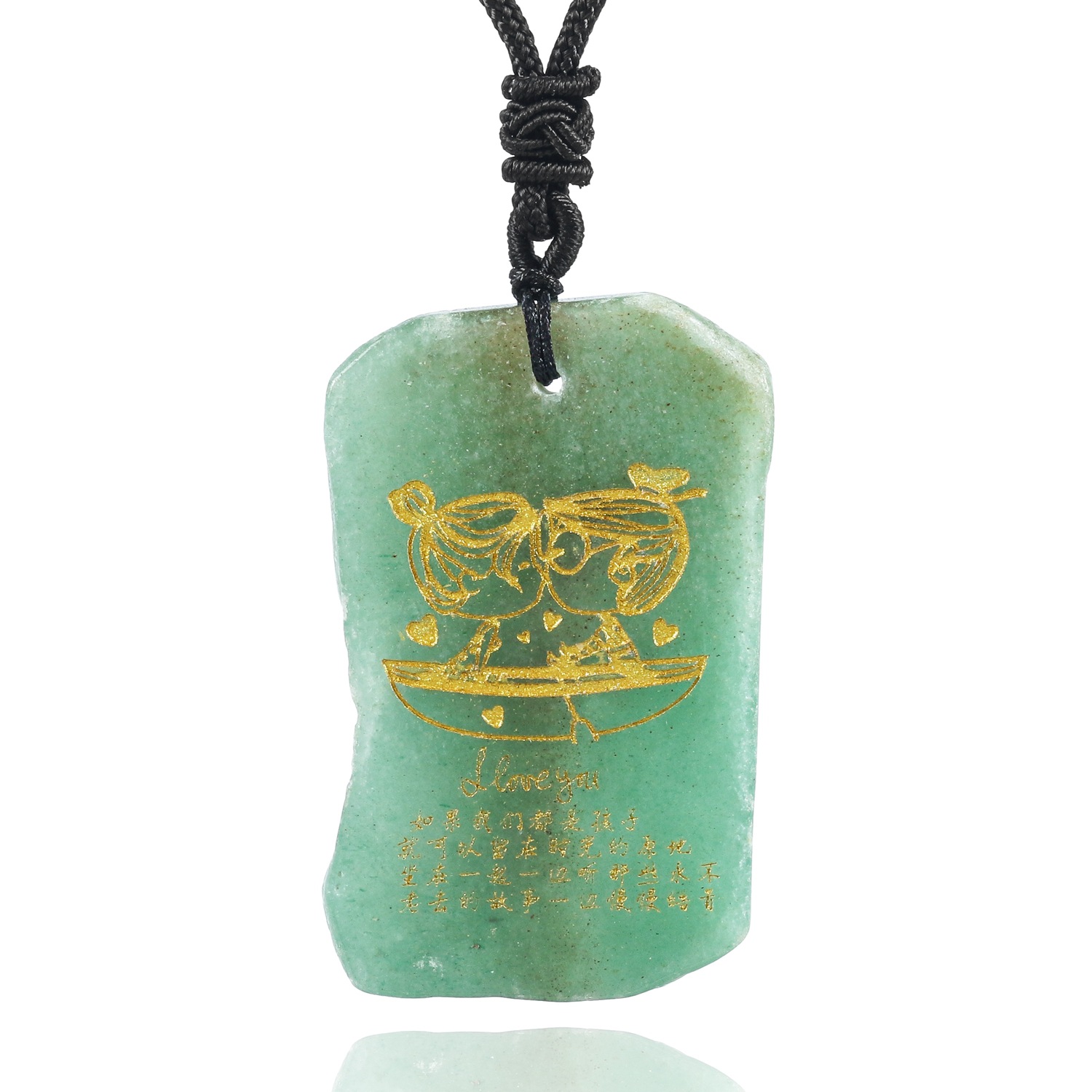 커플 펜던트 스타일 3