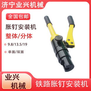 �I�d�Cе9.8mm �F·Ûᔰ��b�� �~����Ûᔰ��b�C ��ʽ���Q