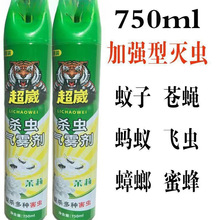 ���Ç��F�����Ú��x�����F��򌚢�nω�������Λρș��Ч�҃�