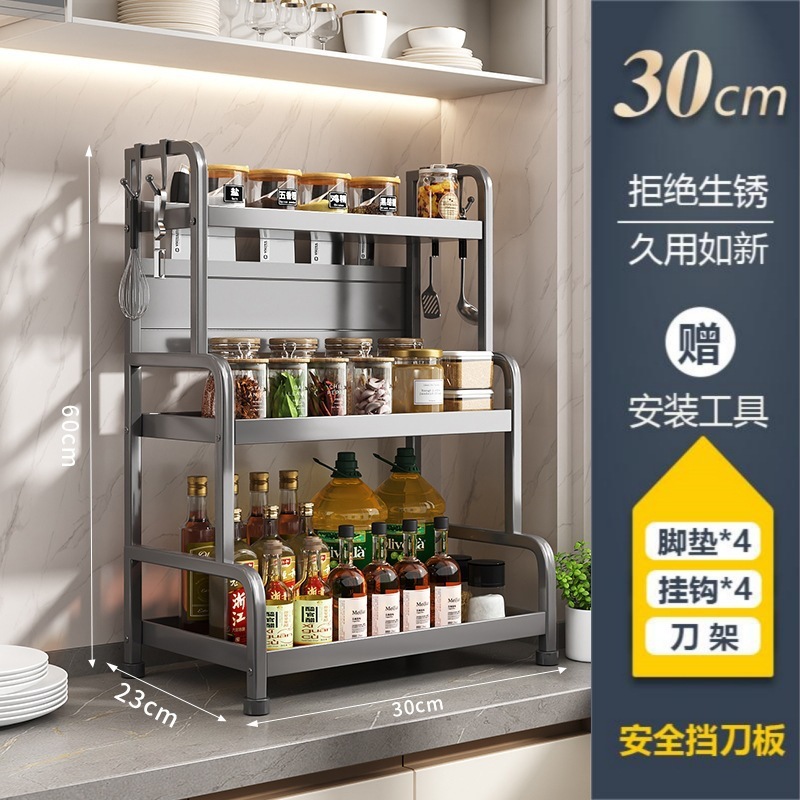 源工場厨房多機能調味料棚箸ホルダーテーブル調味料収納用品多層棚|undefined