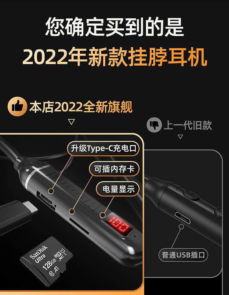Wireless Bluetooth earphones, neck-mounted, for sports and gaming, with large battery capacity and long standby time, compatible with Huawei, VIVO, Apple, and OPPO