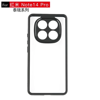 适用于红米Note14国内版手机壳红米Note14Pro手机套RedMi14Pro+5G
