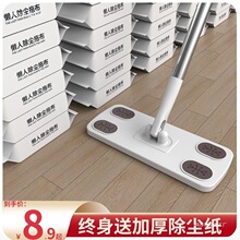 �o늳��m�ϰ�һ�����ϲ�����ϴƽ����ò��ذ��ϵظɝ񼈽����m