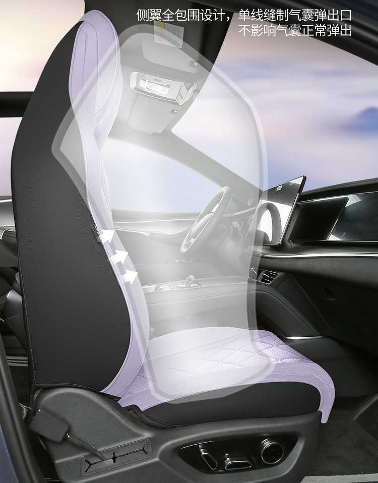 Byd Hiace 07 Seat Cover Fully Surrounded Breathable Perforated Cushion Leather Hiace 07Ev Special Four-Season Seat Cover