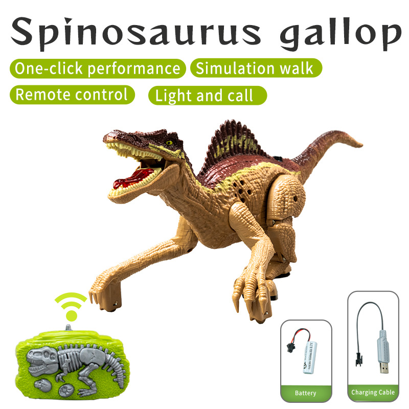 다크 브라운 스피노사우루스 (리모컨 포함)