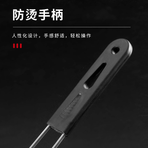 Stainless steel frying screen, frying net, screen, frying basket, electric fryer basket, frying pan square oil filter