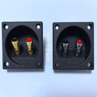 57mm*57mm����Ӿ��� ��̨��Ӿ��� ���ɽӾ��� ���ɉ����Ӿ�����