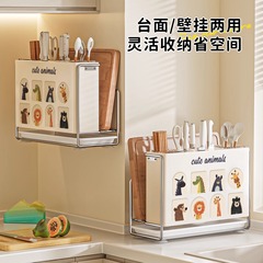 ドーパミン包丁ラック収納ラック壁掛け多機能カウンタートップ箸かごまな板ラックまな板とナイフを一体化
