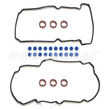 VS50579R ������ 2005 ��� �������׸������Ҹǵ�Ƭ�׼�