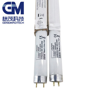 Roland Gaobao full-sheet printing machine color viewing platform sample table lamp tube Germany JUST58W DAYLIGHT D5000