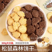 �W�t���ӵ����b����������������Ϳ�ʳ�Ô[�����̌��決���