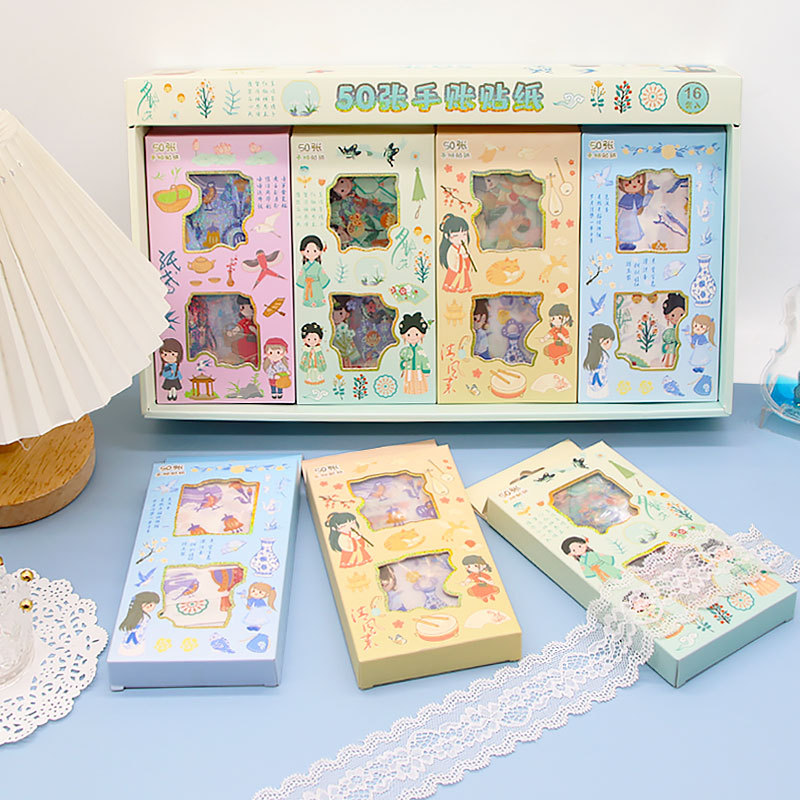 【古風シリーズ】