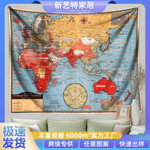 Trendy City Map Background Cloth Beijing New York Landmarks Hand-Drawn Cafe Homestay Check-In Wall Artistic Style Full