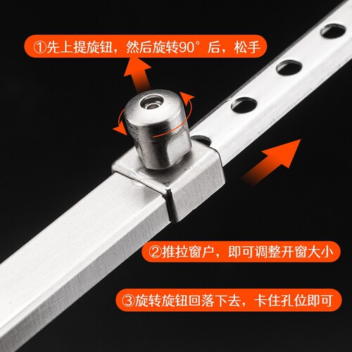 Dinggu stainless steel casement window limiter, door and window opening and fixing, plastic steel window wind brace, aluminum alloy window wind brace
