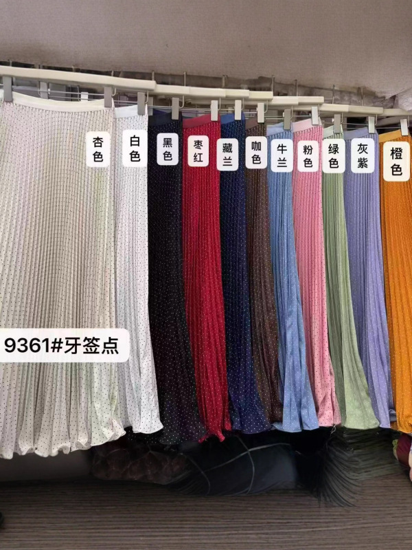 外贸压褶波点半身裙经典百搭高腰显瘦波浪裙边气质a字长款裙子女|undefined