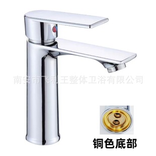 �~ɫ�ײ��Lƽ���������ˮ���^ԡ���l���gϴ����ο׻�ˮˮ���^