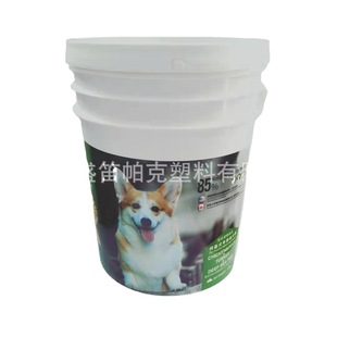 25KG��ʽ����Ͱ�l��Ͱơ��Ͱ�������Ͱ