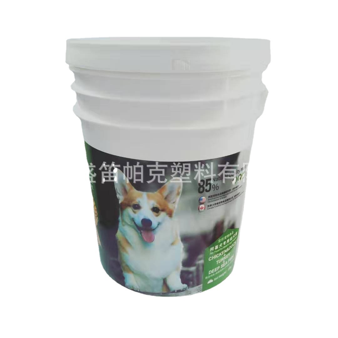 优质美式塑料桶  桶发酵 旋盖塑料桶 宠物饲料桶  25L