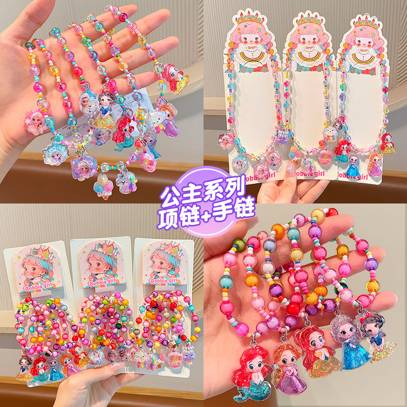 Nuevo pulsera infantil dibujos animados lindos pulseras joyas joyas para niñas joyas de juguetes cuentas pulsera princesa pequeña