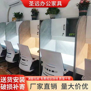 Learning desk training desk partition postgraduate entrance examination training adult student tutoring desk study room desk simple modern