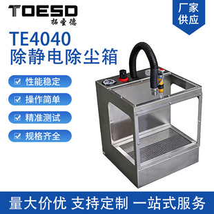�S��TF4040���o늳��m�乤�I���o늴��m���·���x�ӳ��m�䎧���l