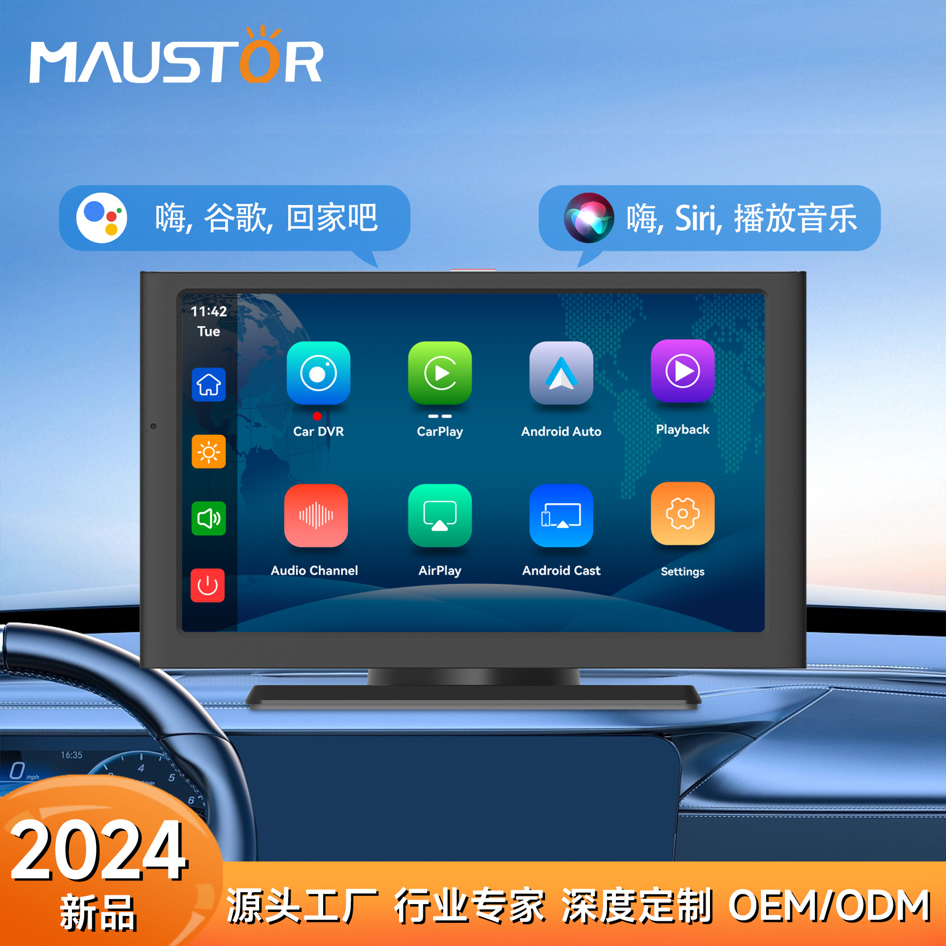 主图1