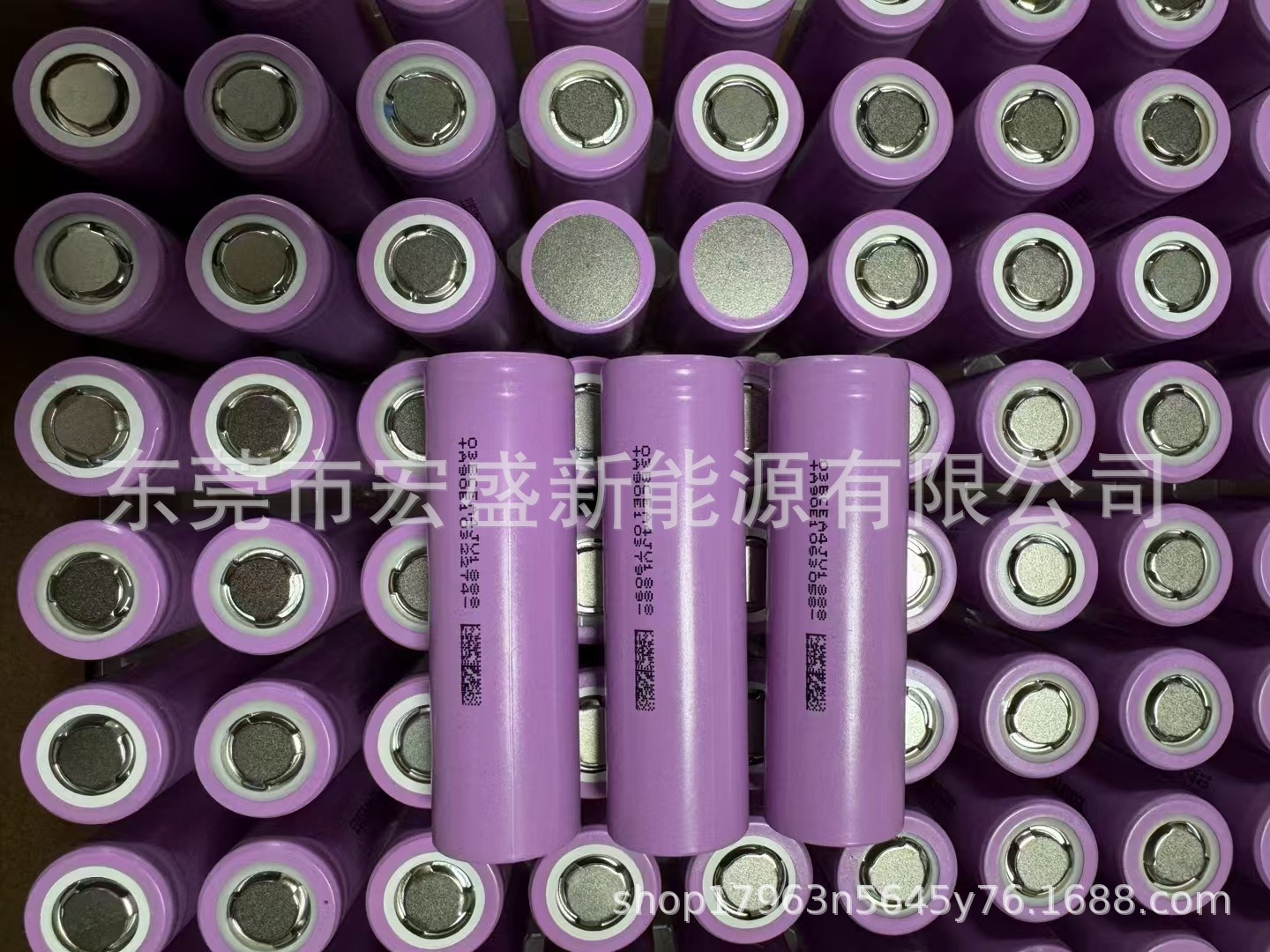 리센 21700 3000mah