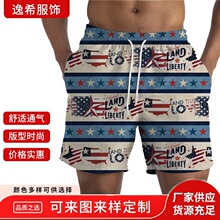 �羳���b��ѝ�������쪚����3Dӡ���ٸ��\�����e����ɳ��ѝ����ѝ