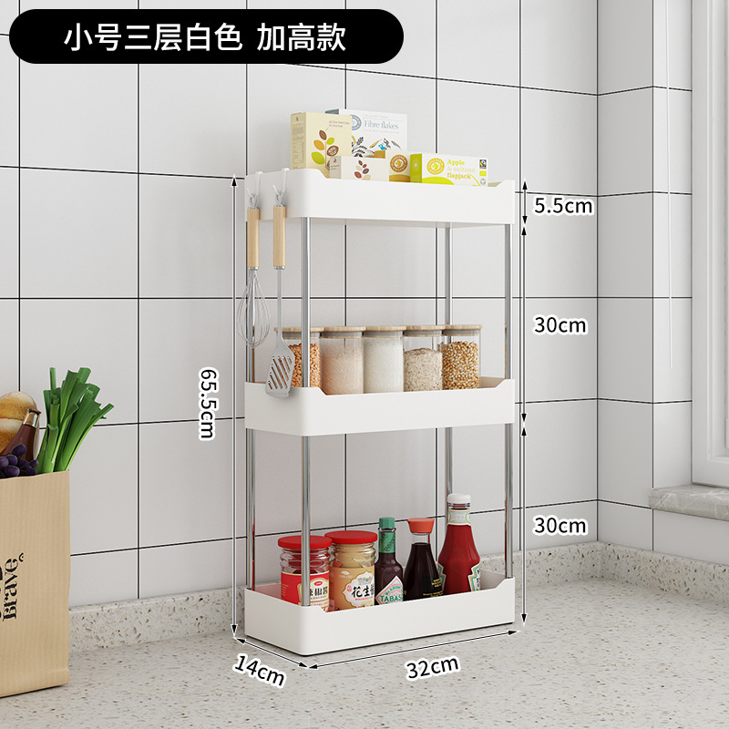 Estante de almacenamiento de la cocina Mesa condimento rack aceite sal salsa vinagre rack de almacenamiento snack rack baño lavabo de plástico multifuncional