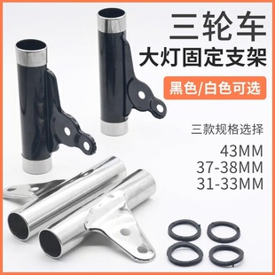 늄���݆܇����31/33/37/38/42ǰ�p���׹̶ܹ�����̫�Ӵ��֧��