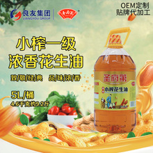 ɽ�|�}����5��һ�����㻨���͉�ե���ü���������Ͱ�bʳ�������l