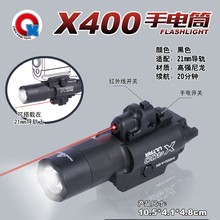 ���g��늼t��X400U����������һ����ܛ���������֑������Ͳ