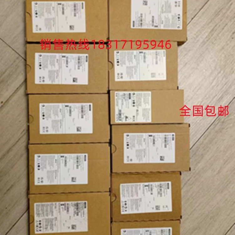 3RM1202-1AA04/1002/1307/1207/1301/1302/1007 Электрический стартер Siemens