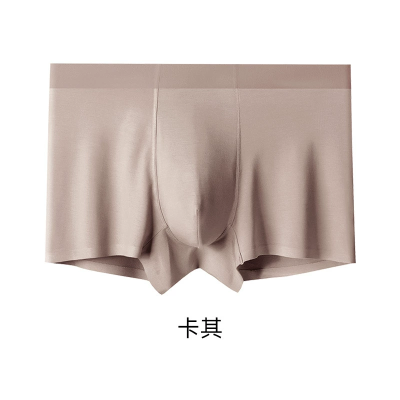 Модальный мужской underwear, бесшовные мягкие боксеры, сатиновый_MODAL, однотонные цвета, до 6XL