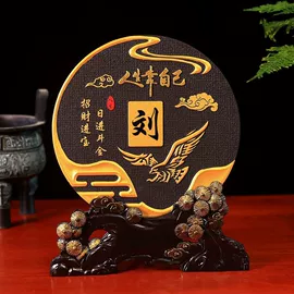 炭雕工艺品;电视柜摆件;创意礼品套装