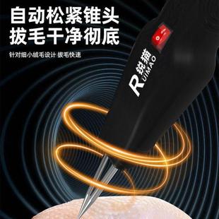 ݰëuZ늄ȥuZë๦ܷˮ늼ÓëC